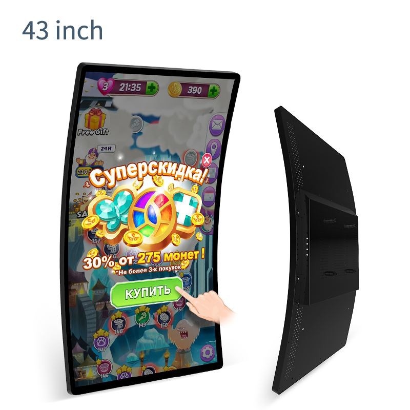 43inch curved gaming monitor